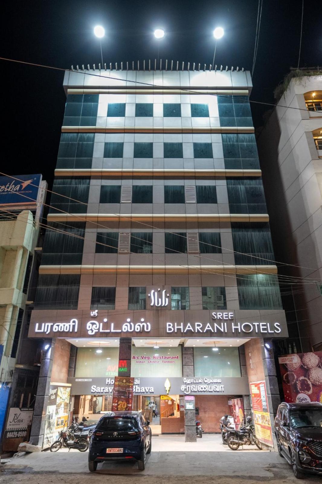 Sree Bharani Hotels Tirunelveli Eksteriør billede