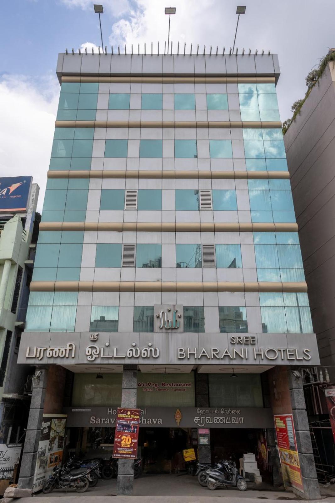 Sree Bharani Hotels Tirunelveli Eksteriør billede