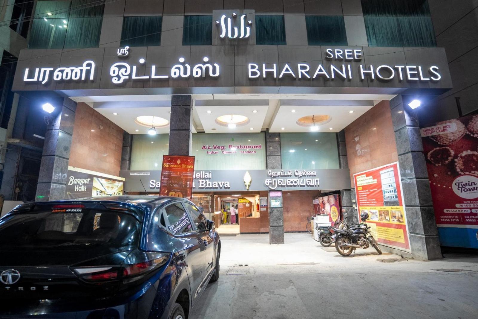Sree Bharani Hotels Tirunelveli Eksteriør billede